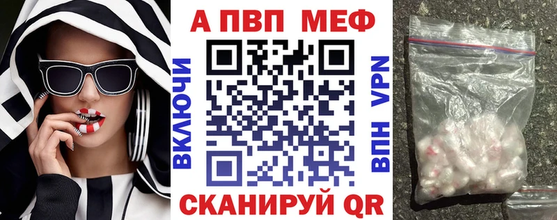 Цена Циолковский Каннабис  COCAIN  Гашиш 