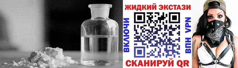 это как зайти  Циолковский  Бутират бутандиол  кракен как зайти 