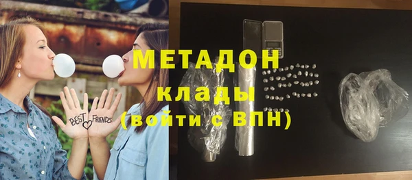 хмурый Мегион
