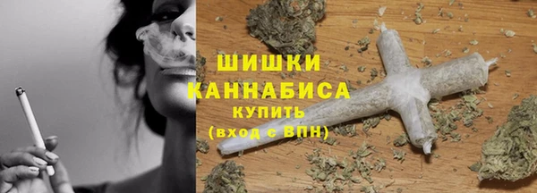mix Медвежьегорск