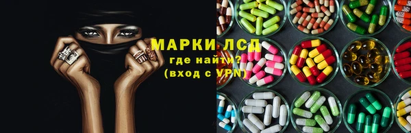 mix Медвежьегорск