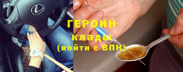 mix Медвежьегорск