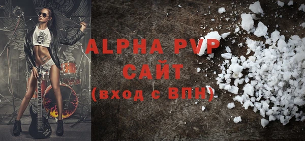 mix Медвежьегорск
