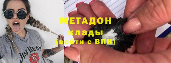 mix Медвежьегорск