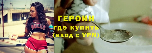 хмурый Мегион