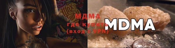 хмурый Мегион