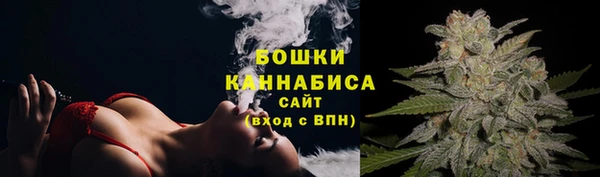 mix Медвежьегорск
