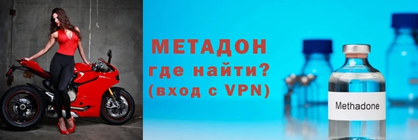 хмурый Мегион