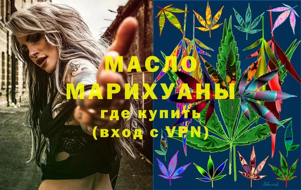 mix Медвежьегорск
