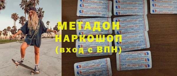 хмурый Мегион