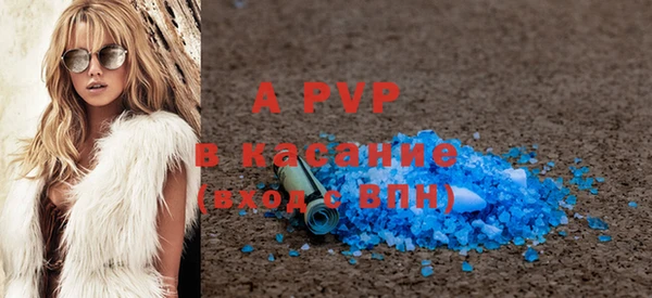 хмурый Мегион