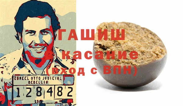 mix Медвежьегорск