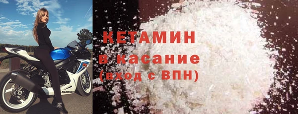 mix Медвежьегорск