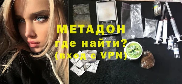 mix Медвежьегорск