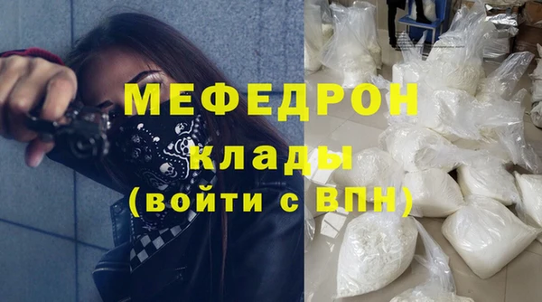 mix Медвежьегорск