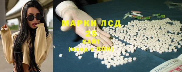 mix Медвежьегорск