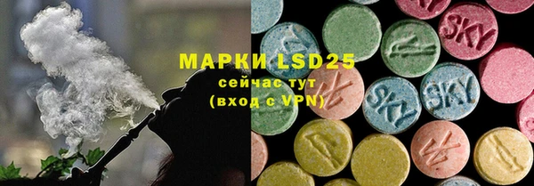 mix Медвежьегорск