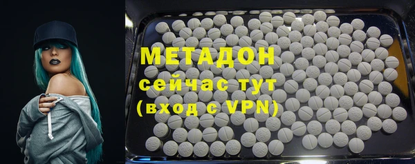 PSILOCYBIN Бабаево