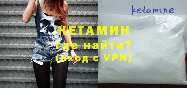 хмурый Мегион