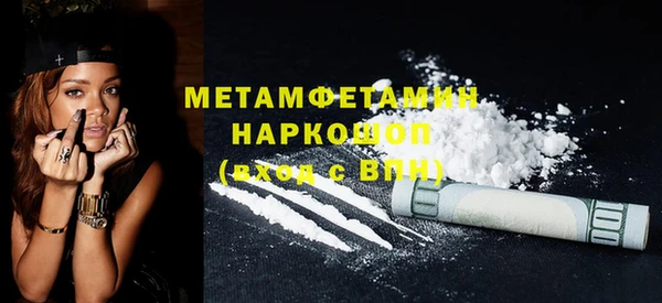 PSILOCYBIN Бабаево