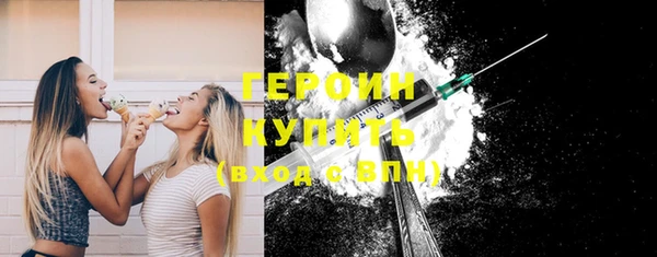 mix Медвежьегорск