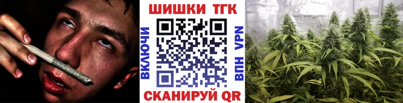 гидра как войти  дарнет шоп  Циолковский  Каннабис White Widow 